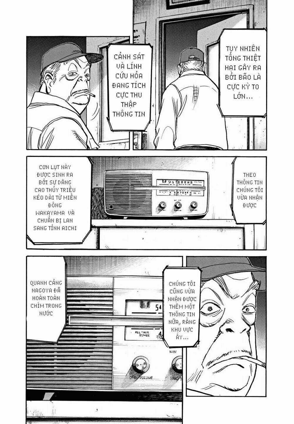 Asadora! - Chapter 5 - Trang 4