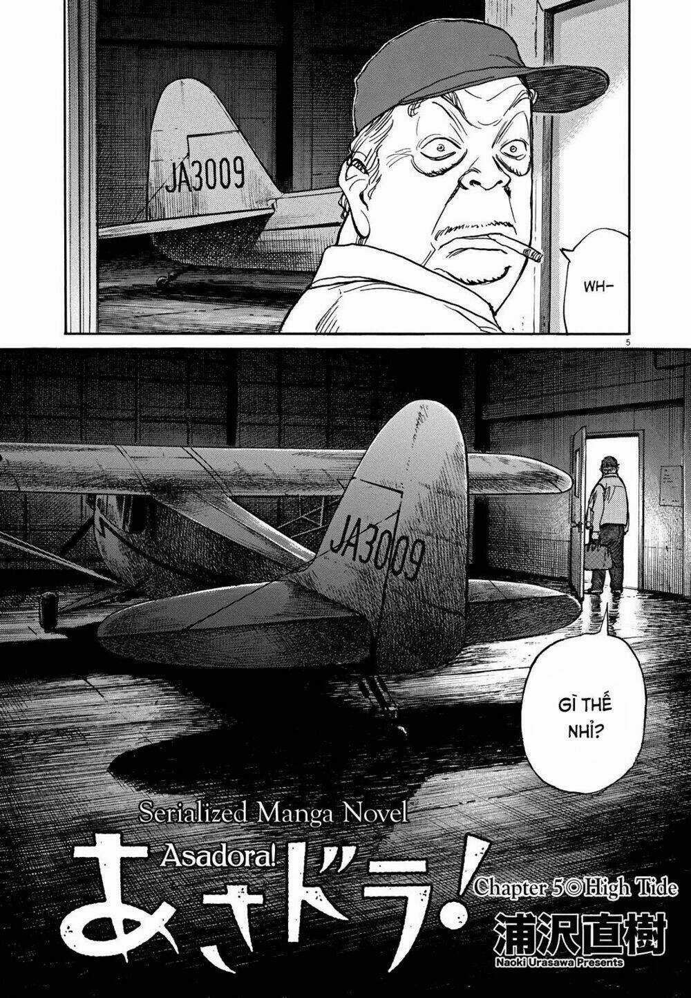 Asadora! - Chapter 5 - Trang 5