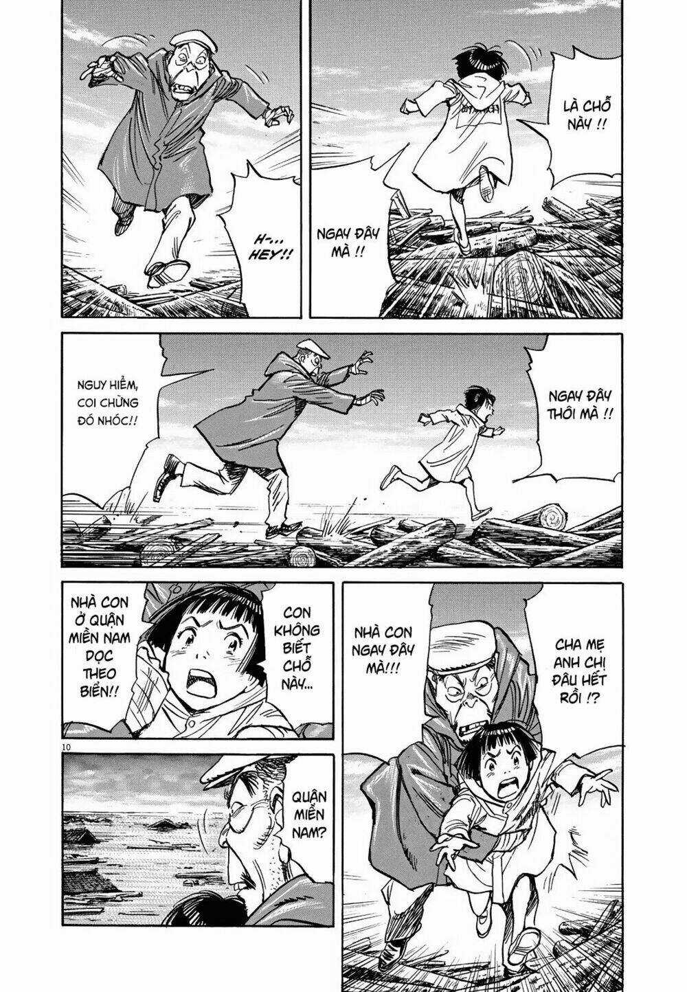 Asadora! - Chapter 5 - Trang 10