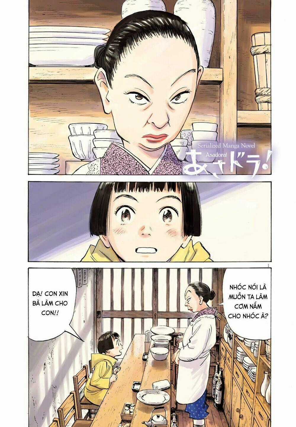 Asadora! - Chapter 6 - Trang 1