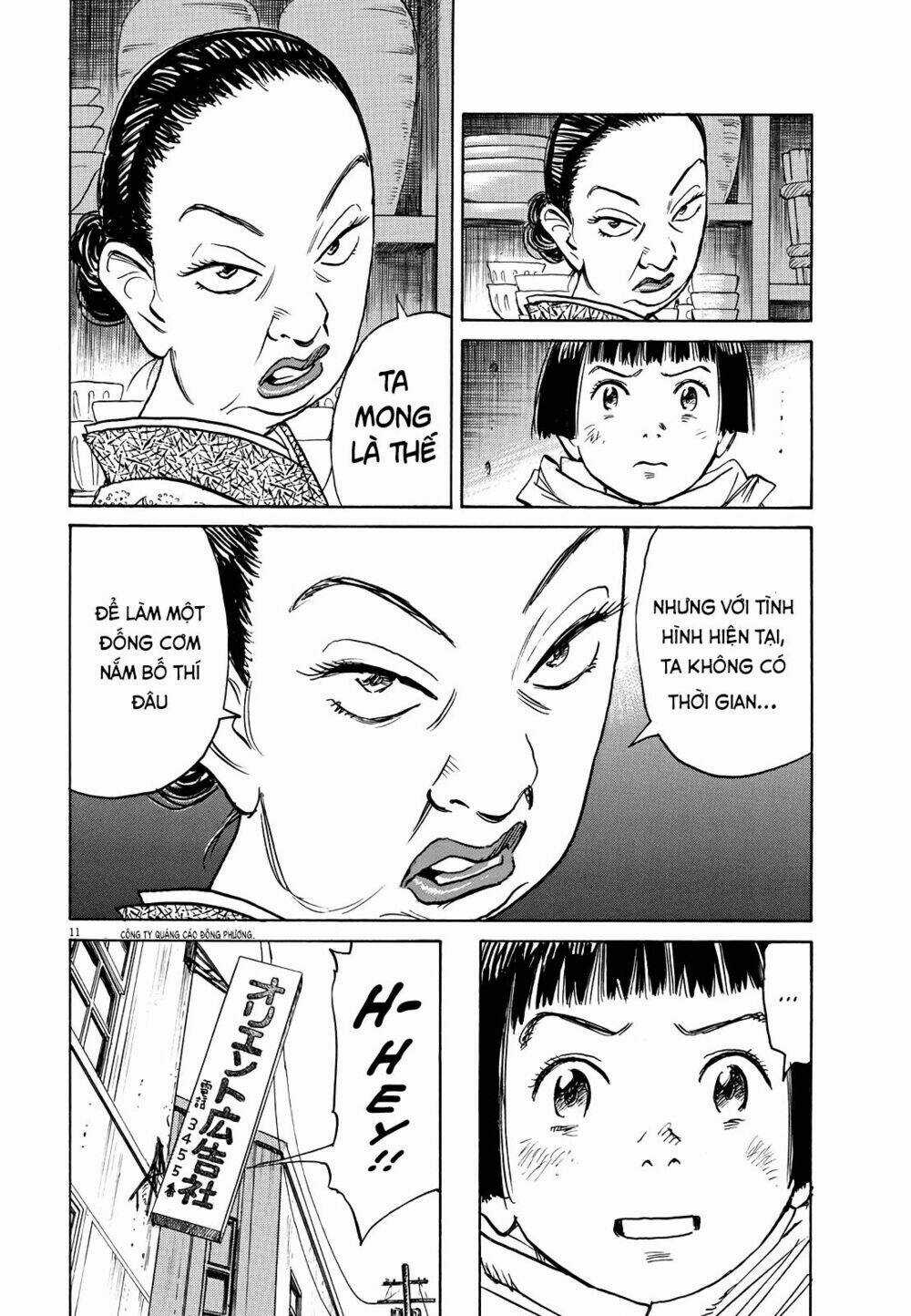 Asadora! - Chapter 6 - Trang 11