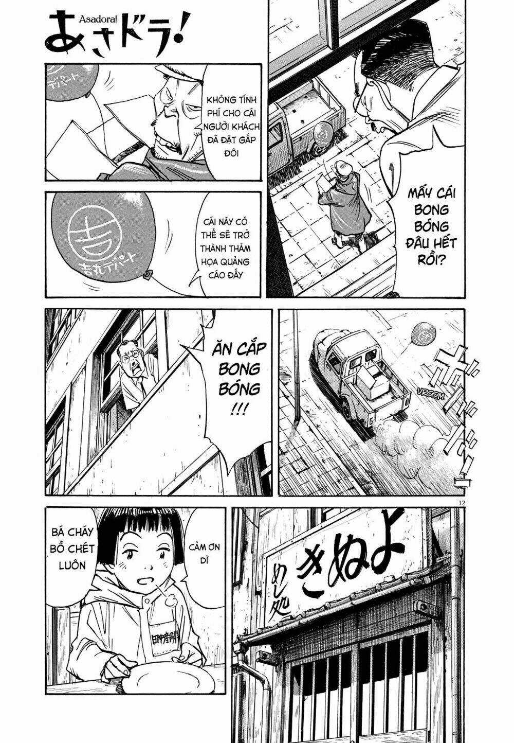 Asadora! - Chapter 6 - Trang 12