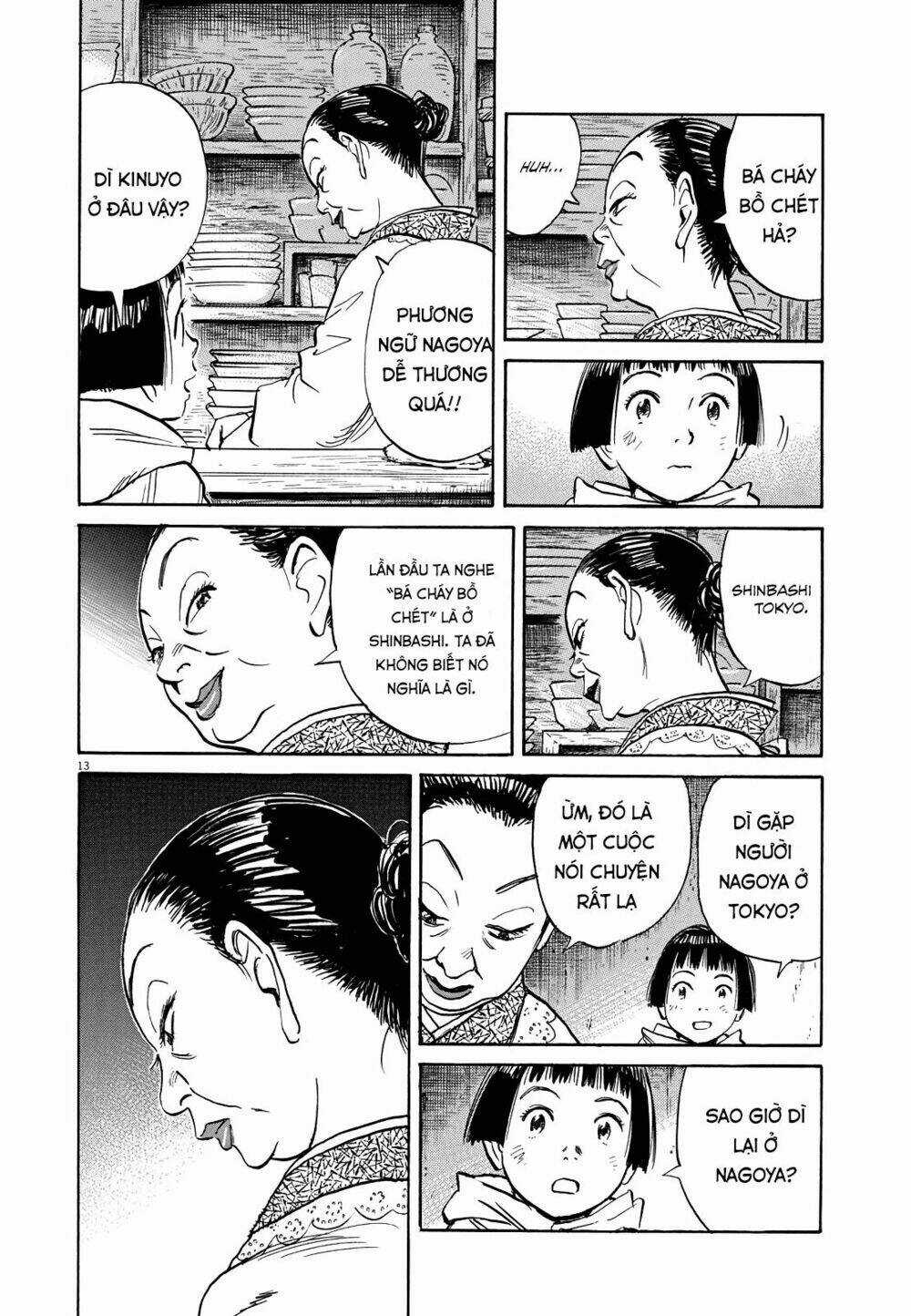 Asadora! - Chapter 6 - Trang 13