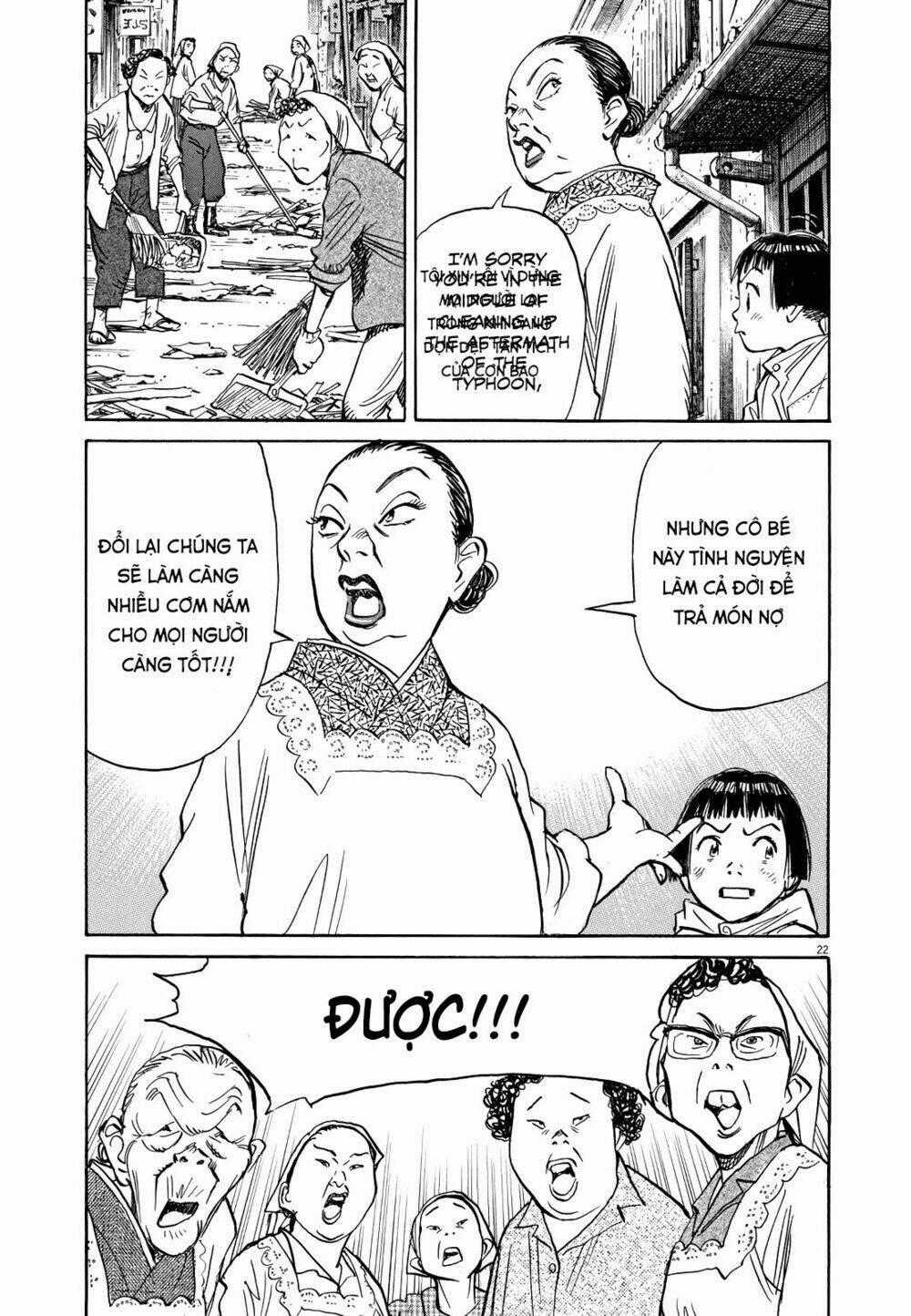 Asadora! - Chapter 6 - Trang 22