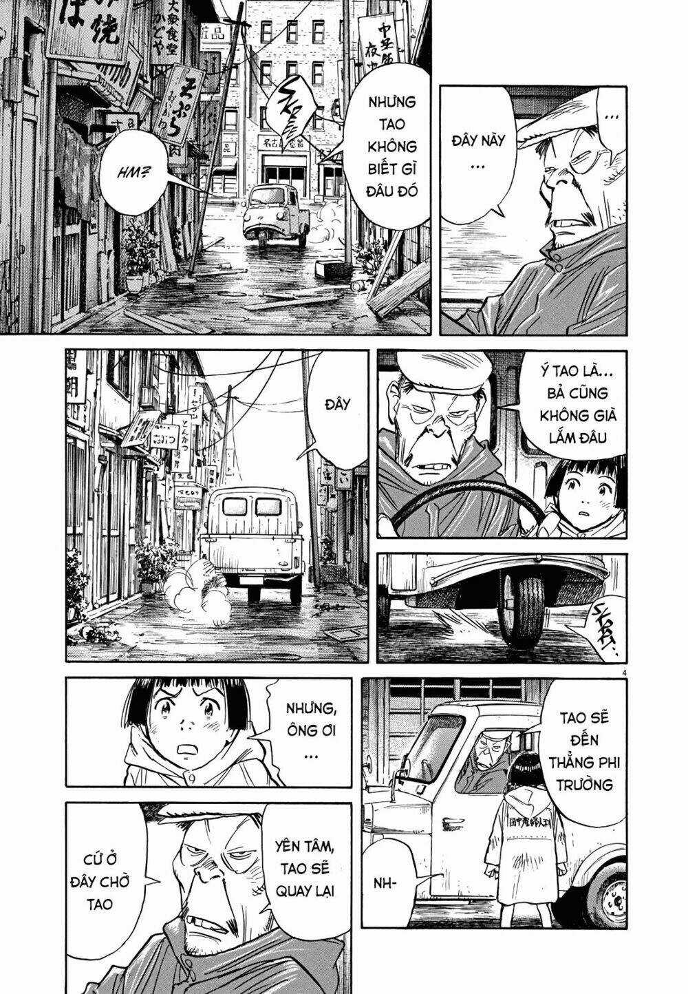 Asadora! - Chapter 6 - Trang 4