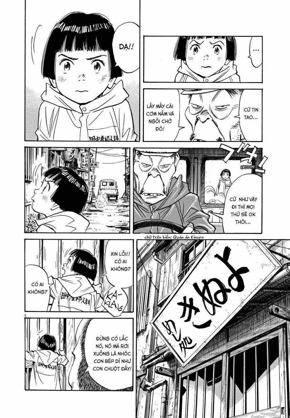 Asadora! - Chapter 6 - Trang 5