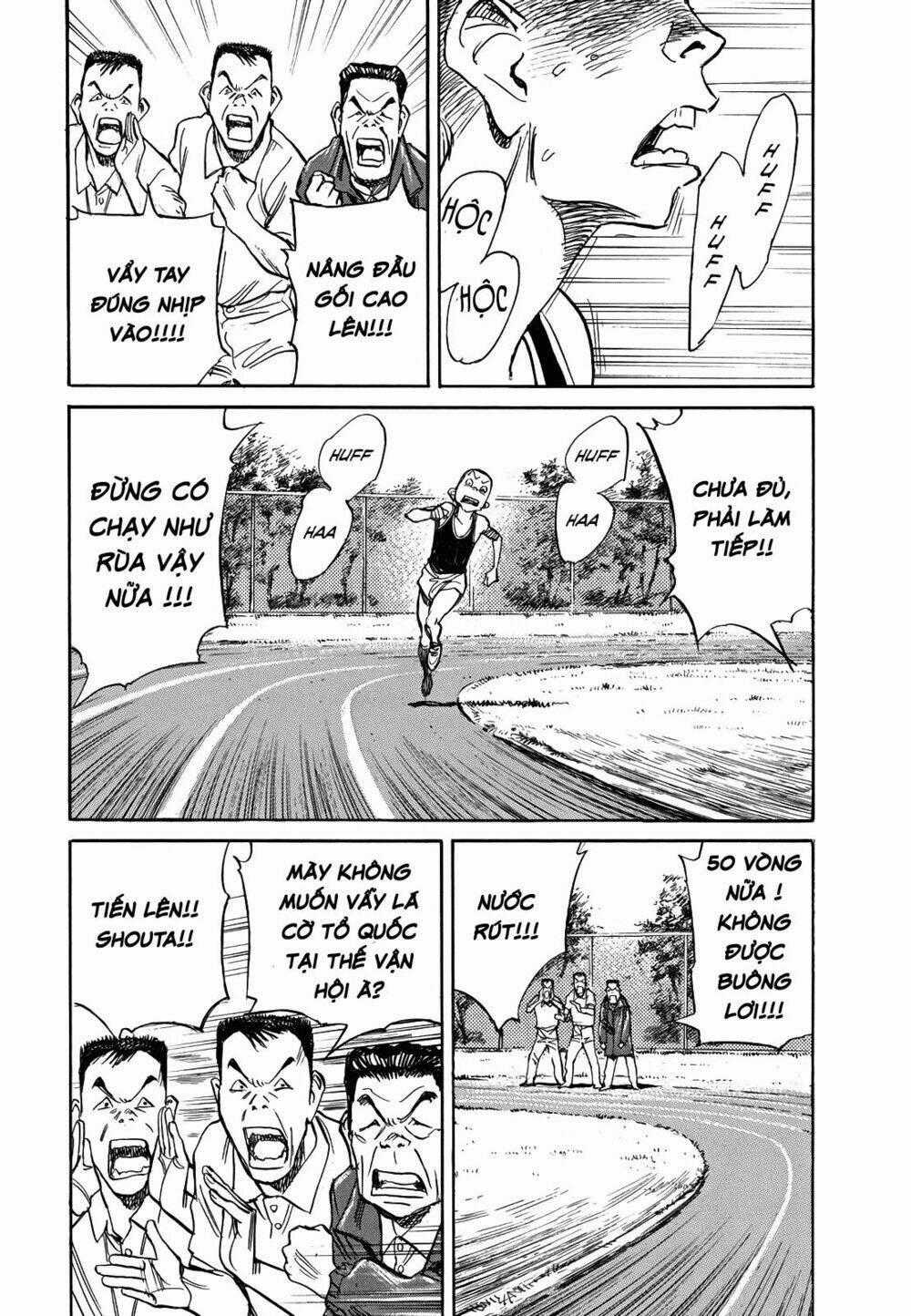 Asadora! - Chapter 7 - Trang 2