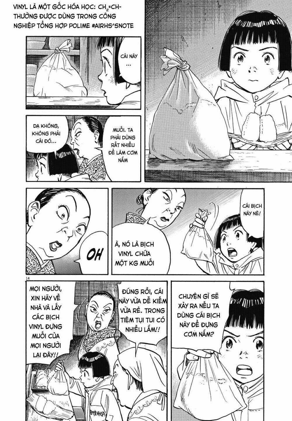 Asadora! - Chapter 7 - Trang 14