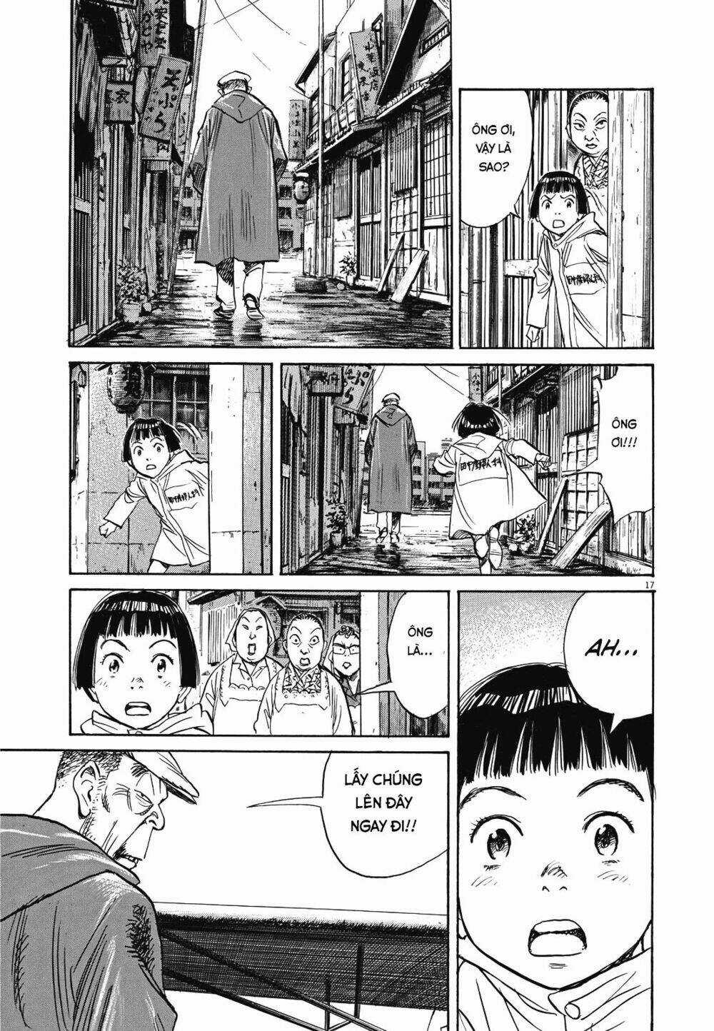 Asadora! - Chapter 7 - Trang 17