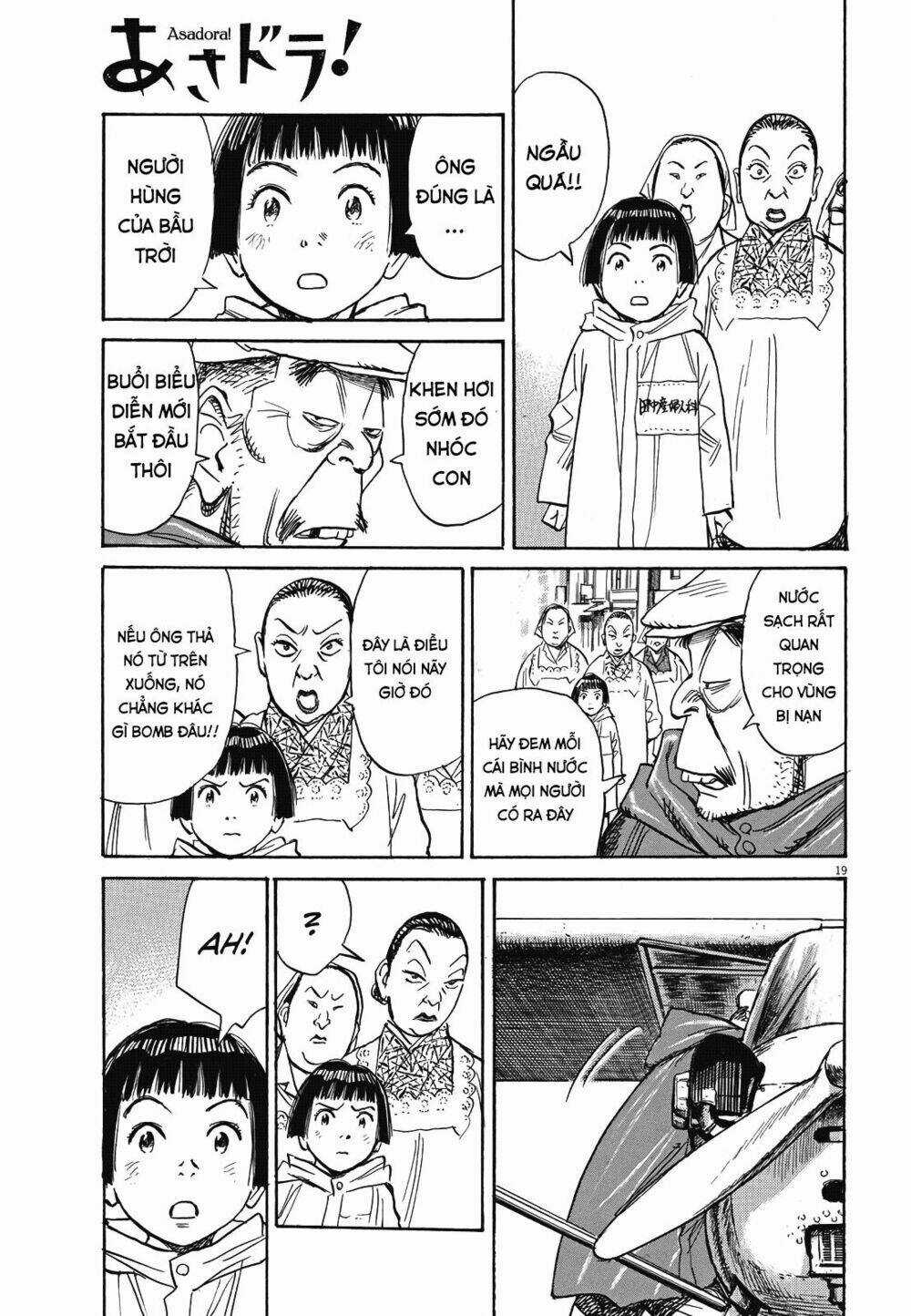 Asadora! - Chapter 7 - Trang 19