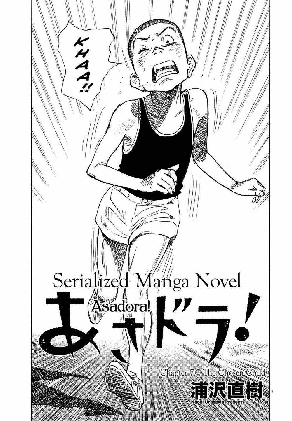 Asadora! - Chapter 7 - Trang 3