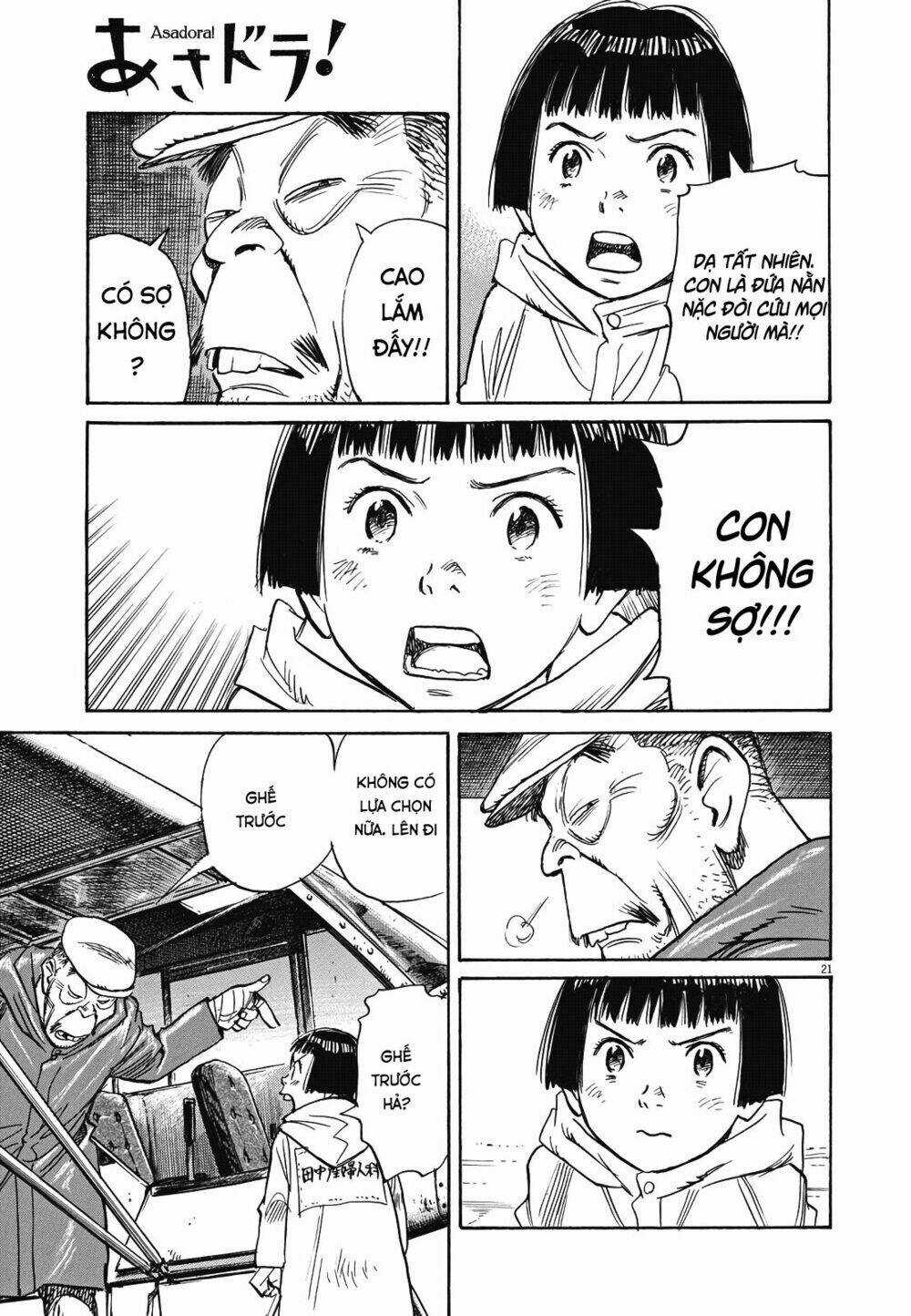 Asadora! - Chapter 7 - Trang 21