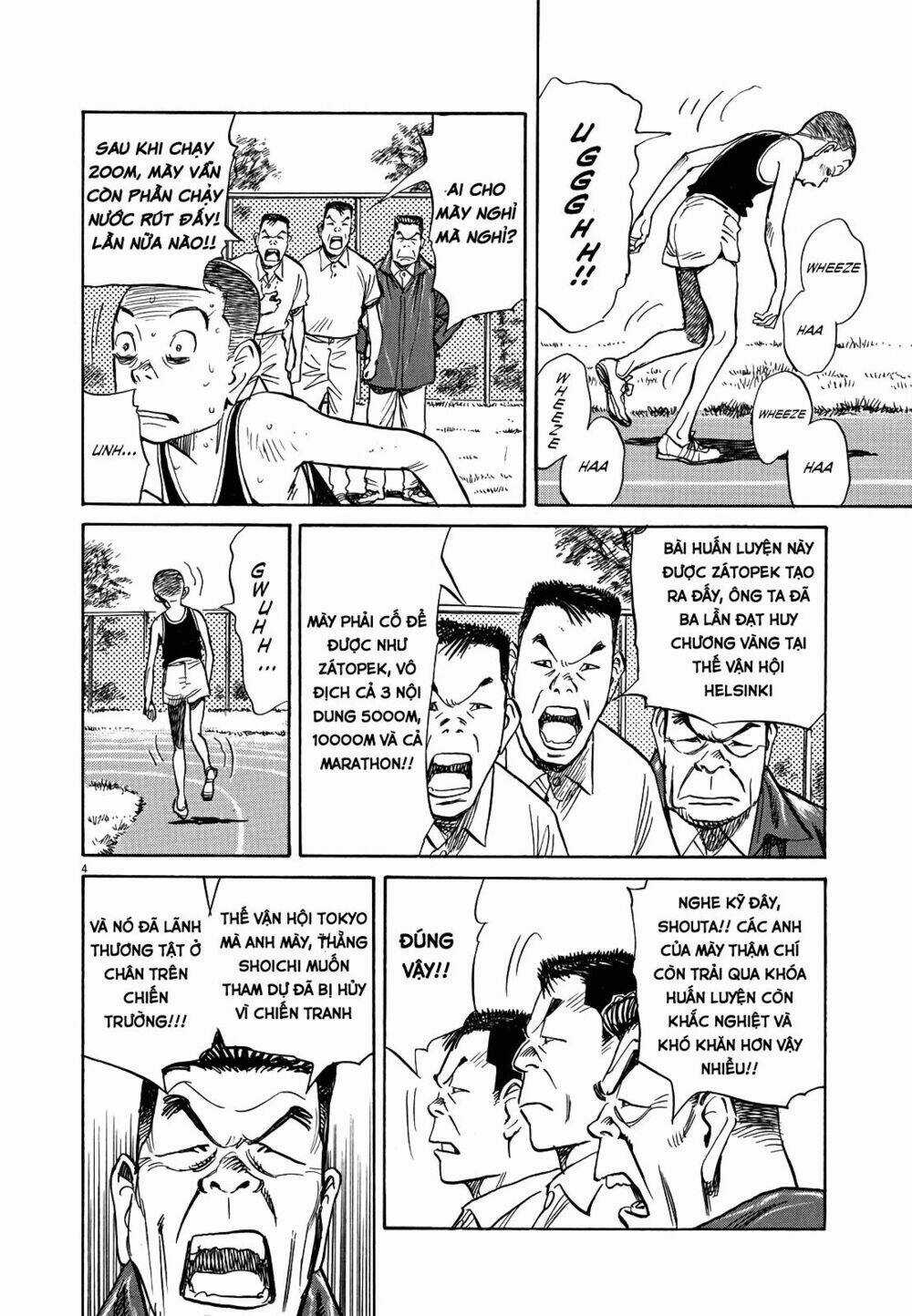 Asadora! - Chapter 7 - Trang 4