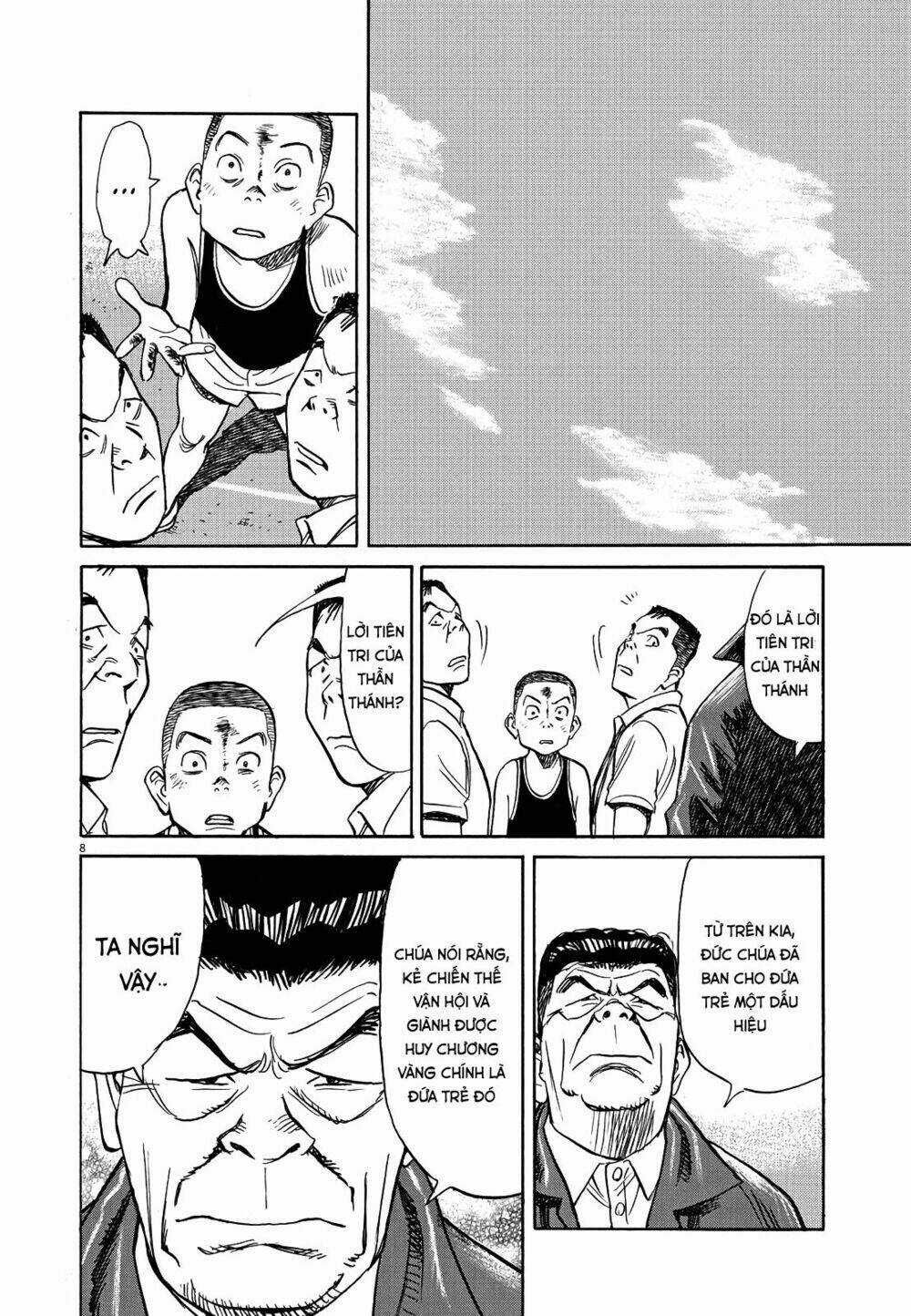 Asadora! - Chapter 7 - Trang 8