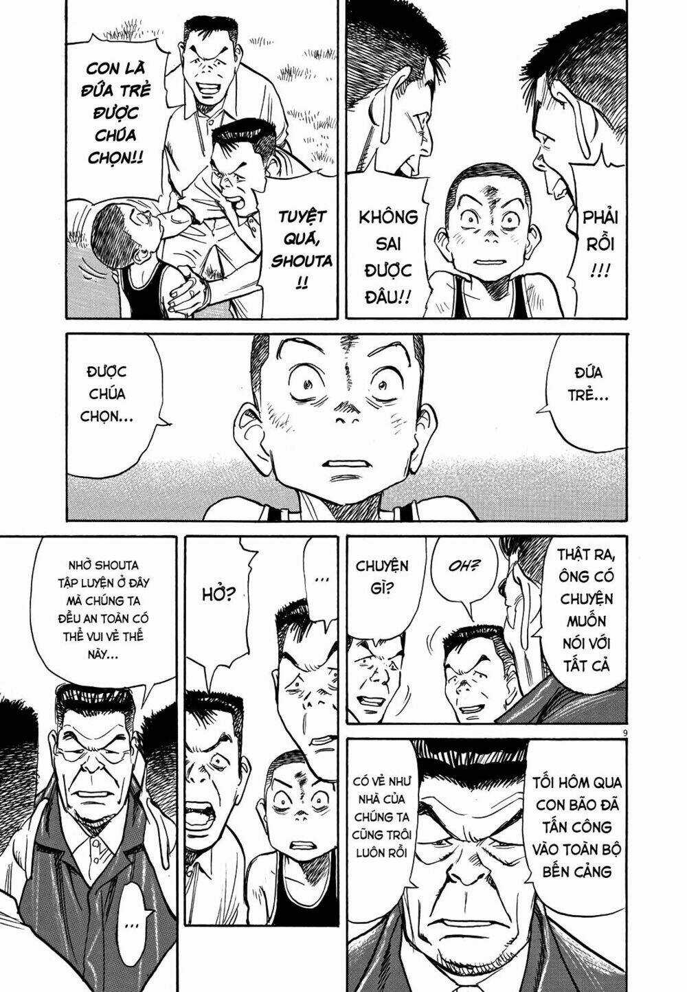 Asadora! - Chapter 7 - Trang 9