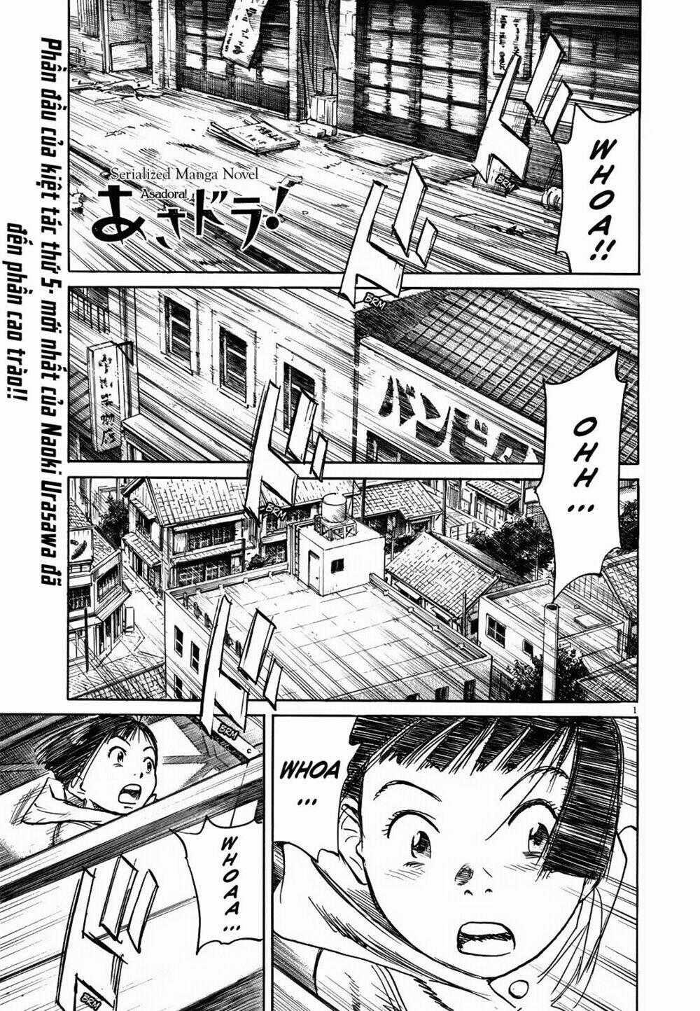 Asadora! - Chapter 8 - Trang 1