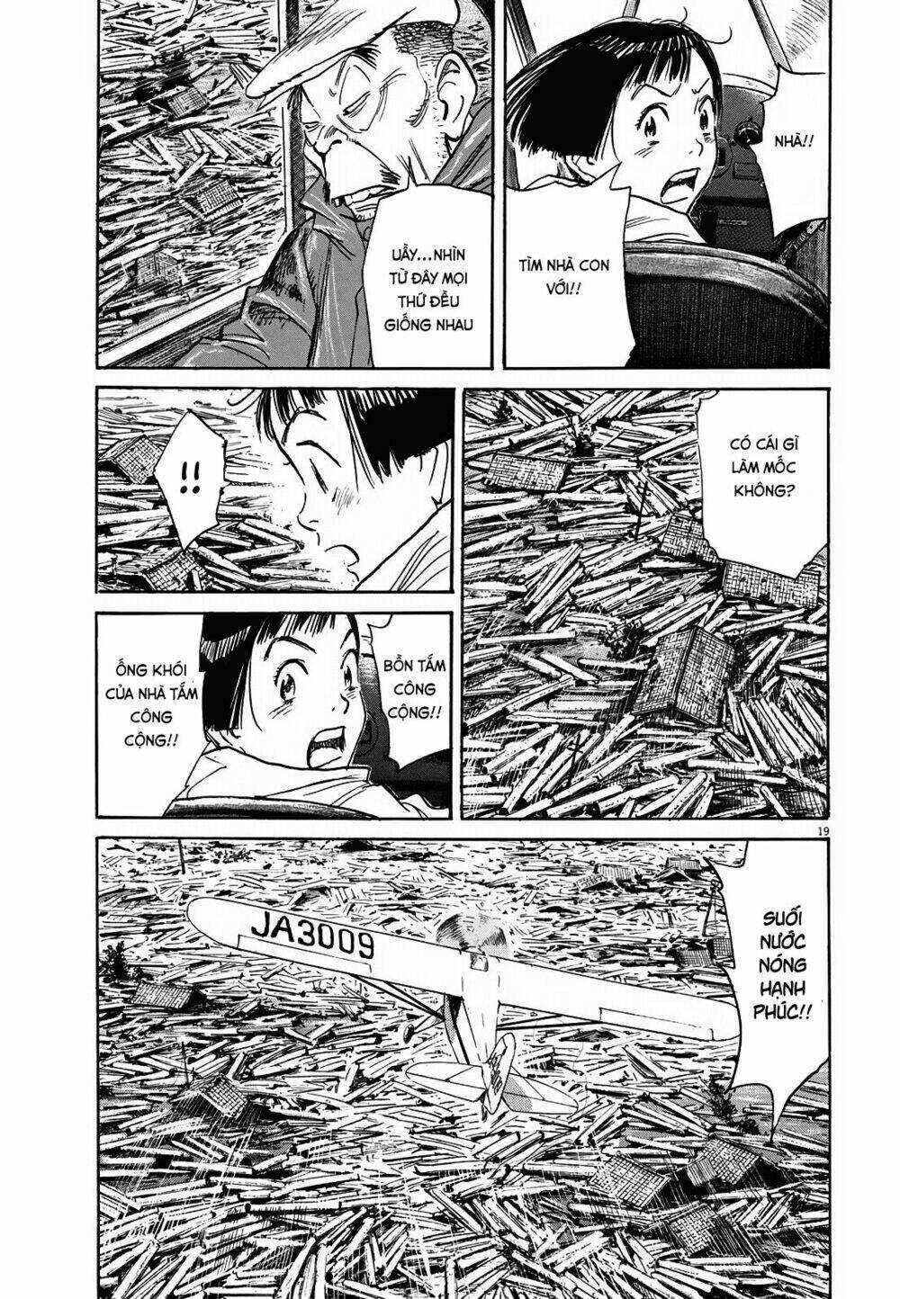 Asadora! - Chapter 8 - Trang 18