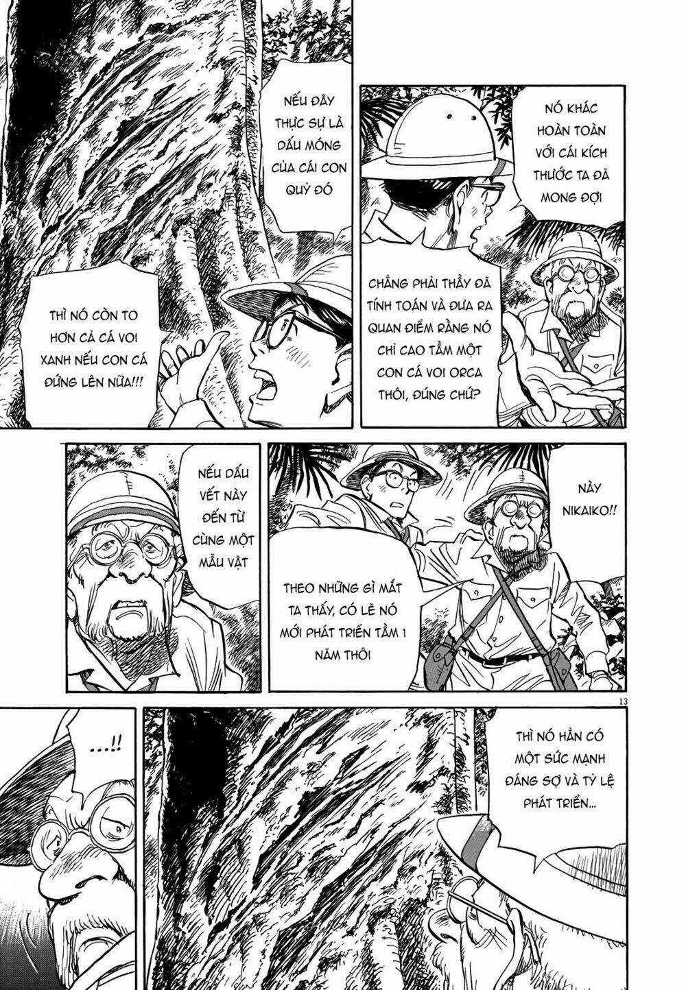 Asadora! - Chapter 9 - Trang 12