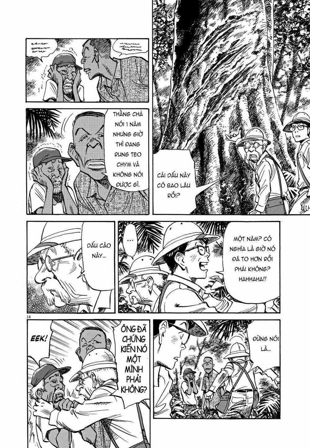 Asadora! - Chapter 9 - Trang 13