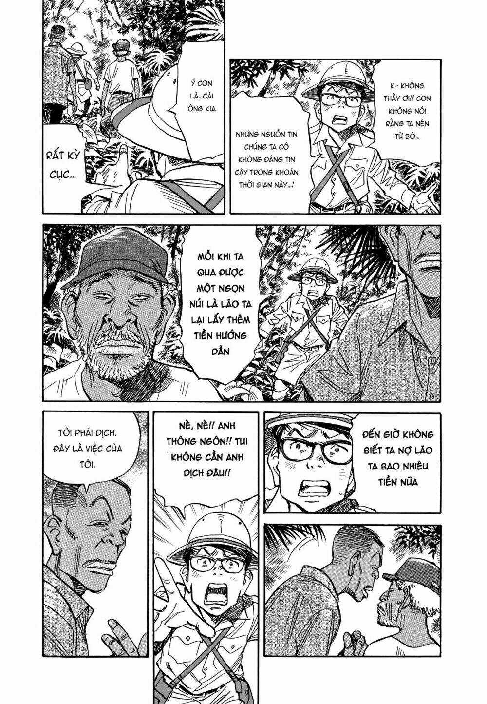 Asadora! - Chapter 9 - Trang 4