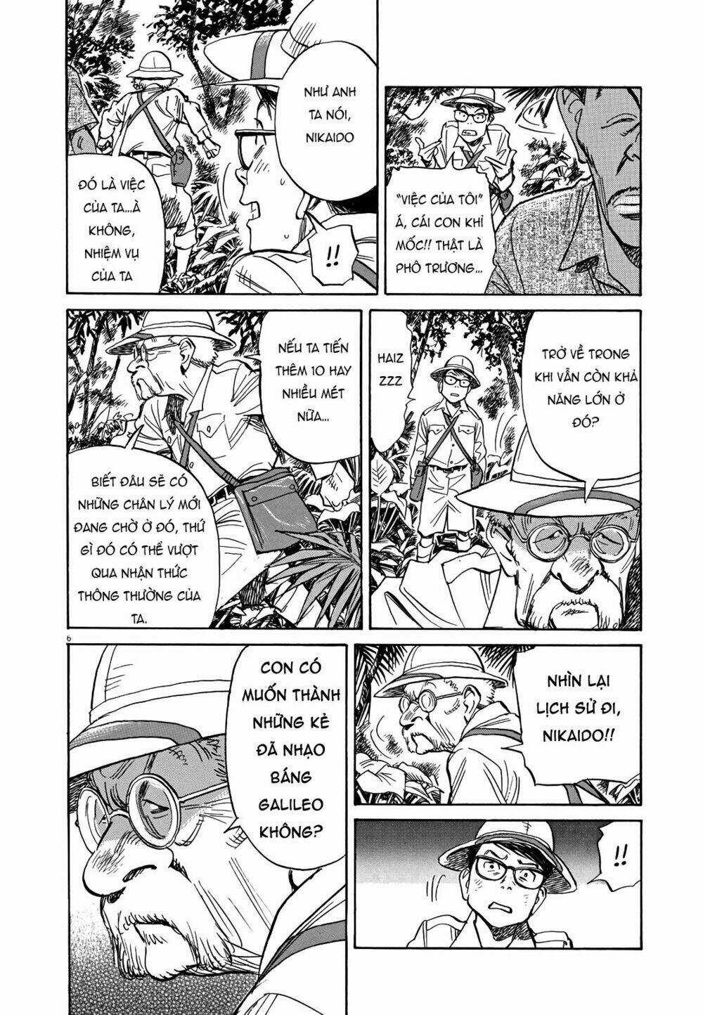 Asadora! - Chapter 9 - Trang 5
