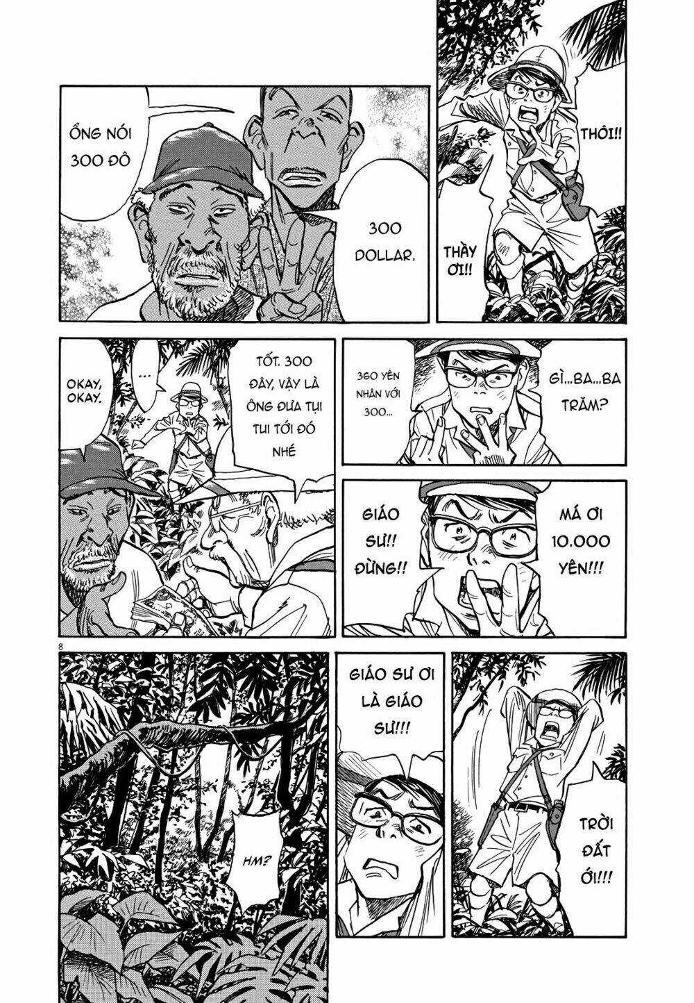 Asadora! - Chapter 9 - Trang 7