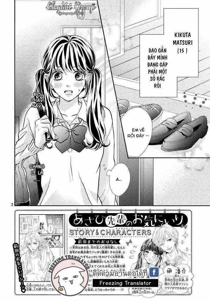 Asahi-Senpai No Okiniiri - Chapter 2 - Trang 3