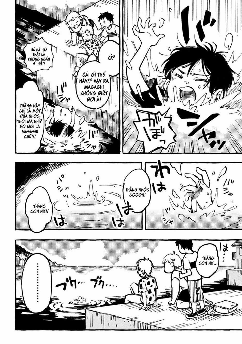 Asako - Chương 1 - Trang 19