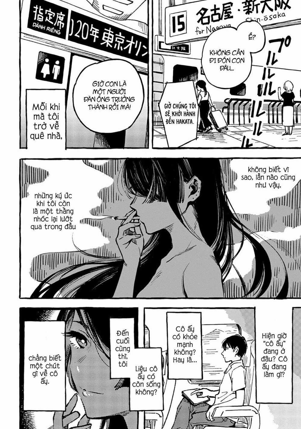 Asako - Chương 1 - Trang 5