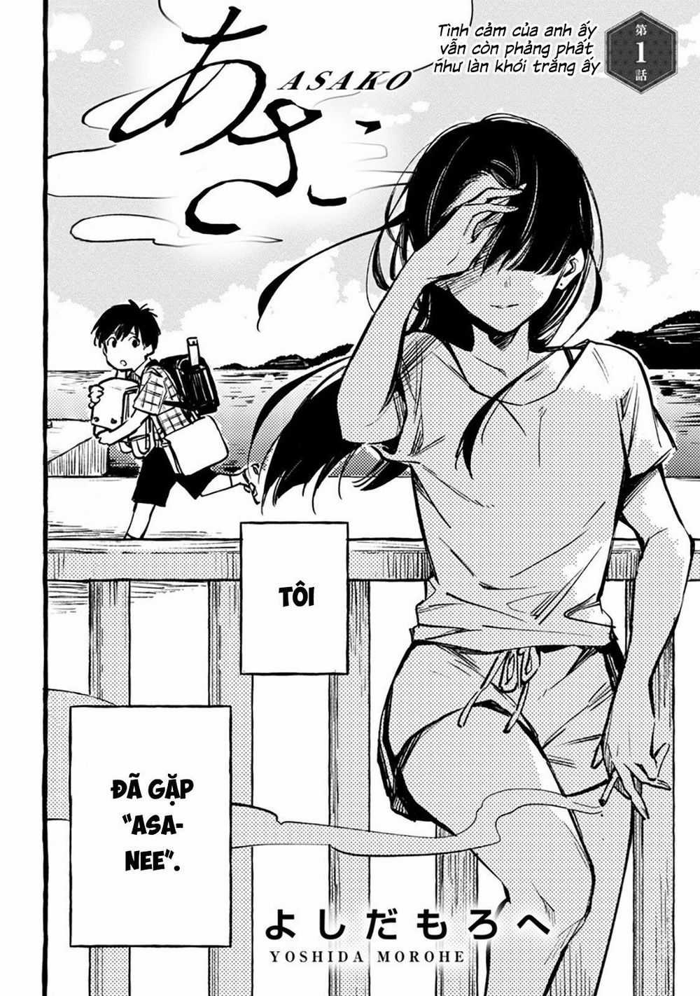 Asako - Chương 1 - Trang 7