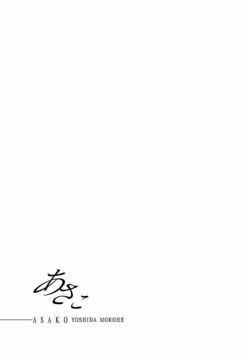 Asako - Chương 14 - Trang 39