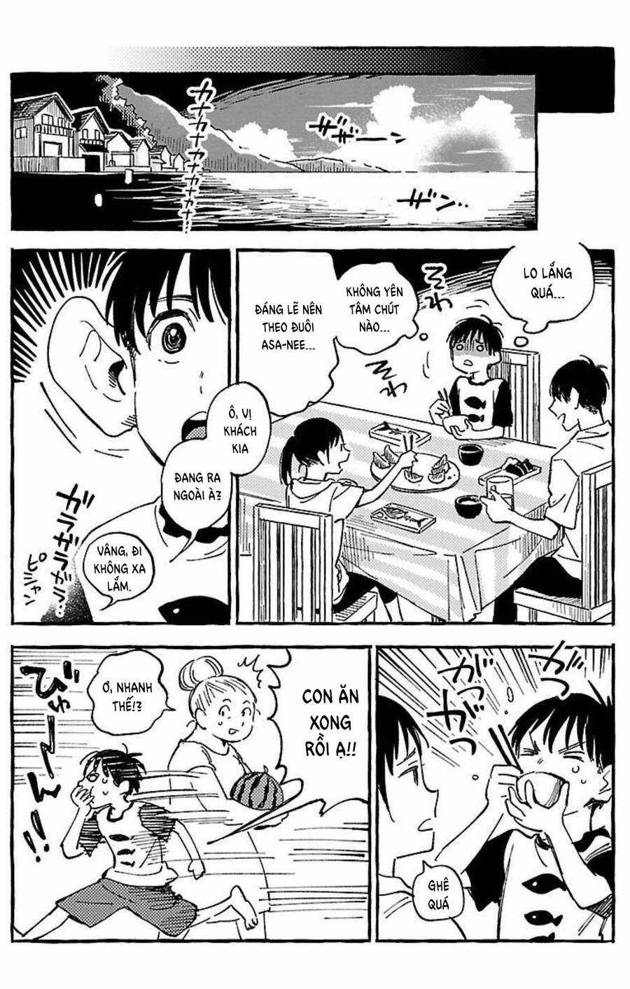 Asako - Chương 18 - Trang 15
