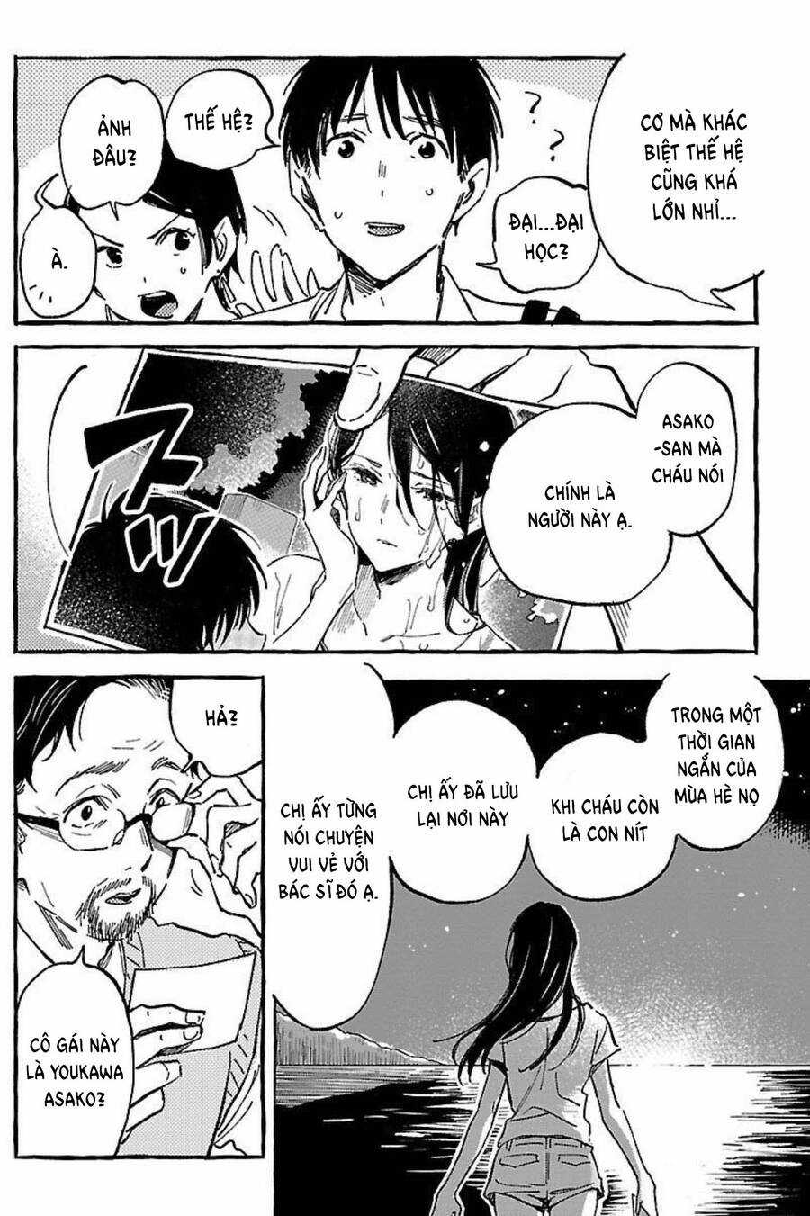 Asako - Chương 18 - Trang 22