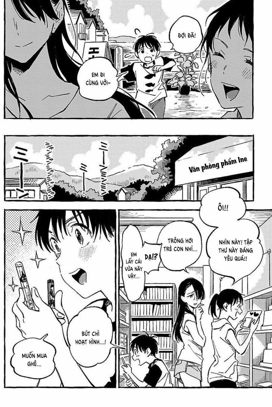 Asako - Chương 18 - Trang 6