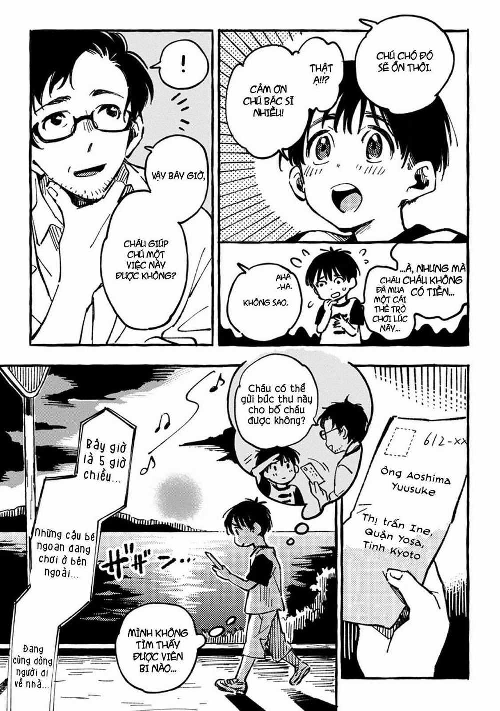 Asako - Chương 2 - Trang 17