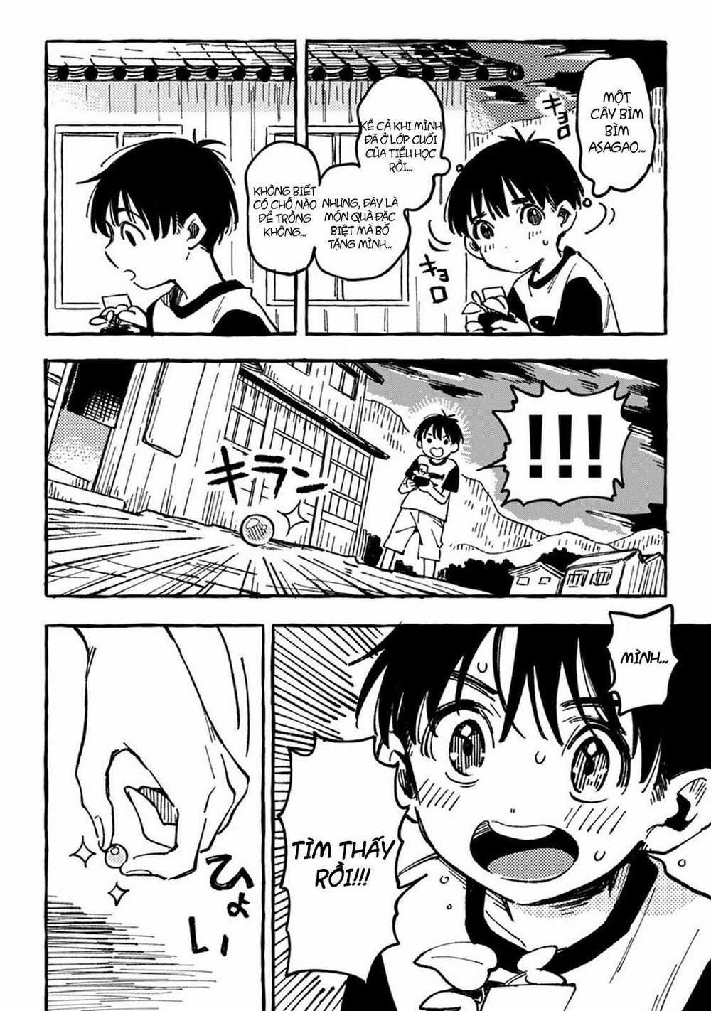 Asako - Chương 2 - Trang 20