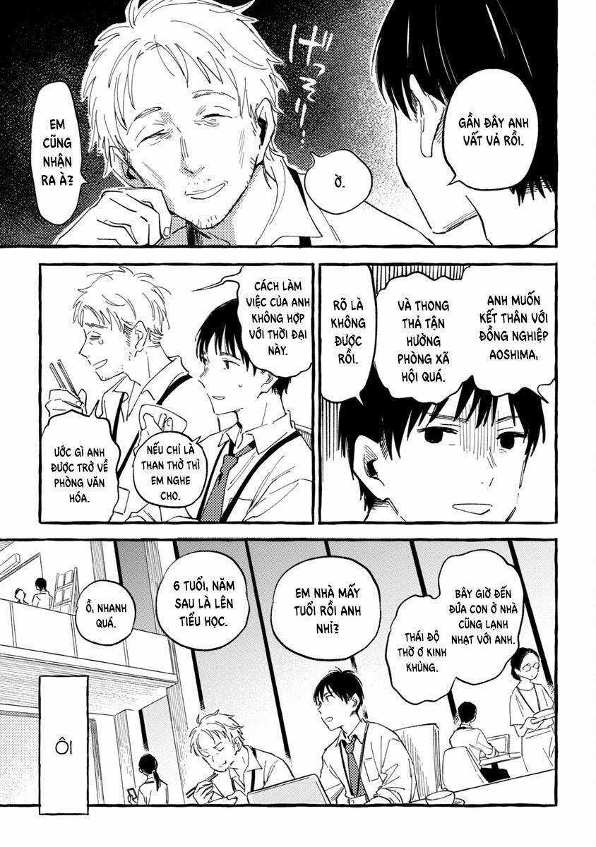 Asako - Chương 23 - Trang 17