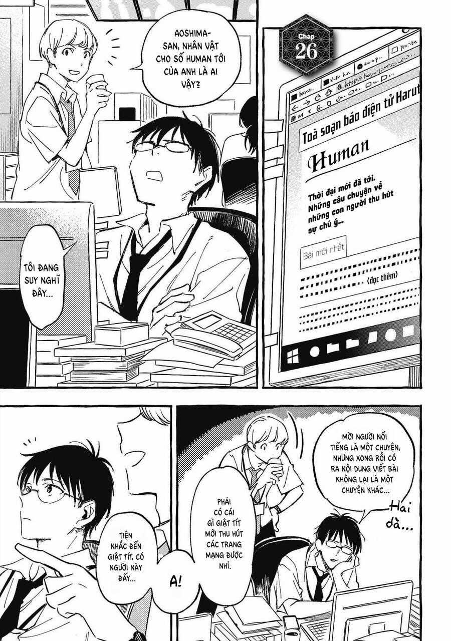 Asako - Chương 26 - Trang 1