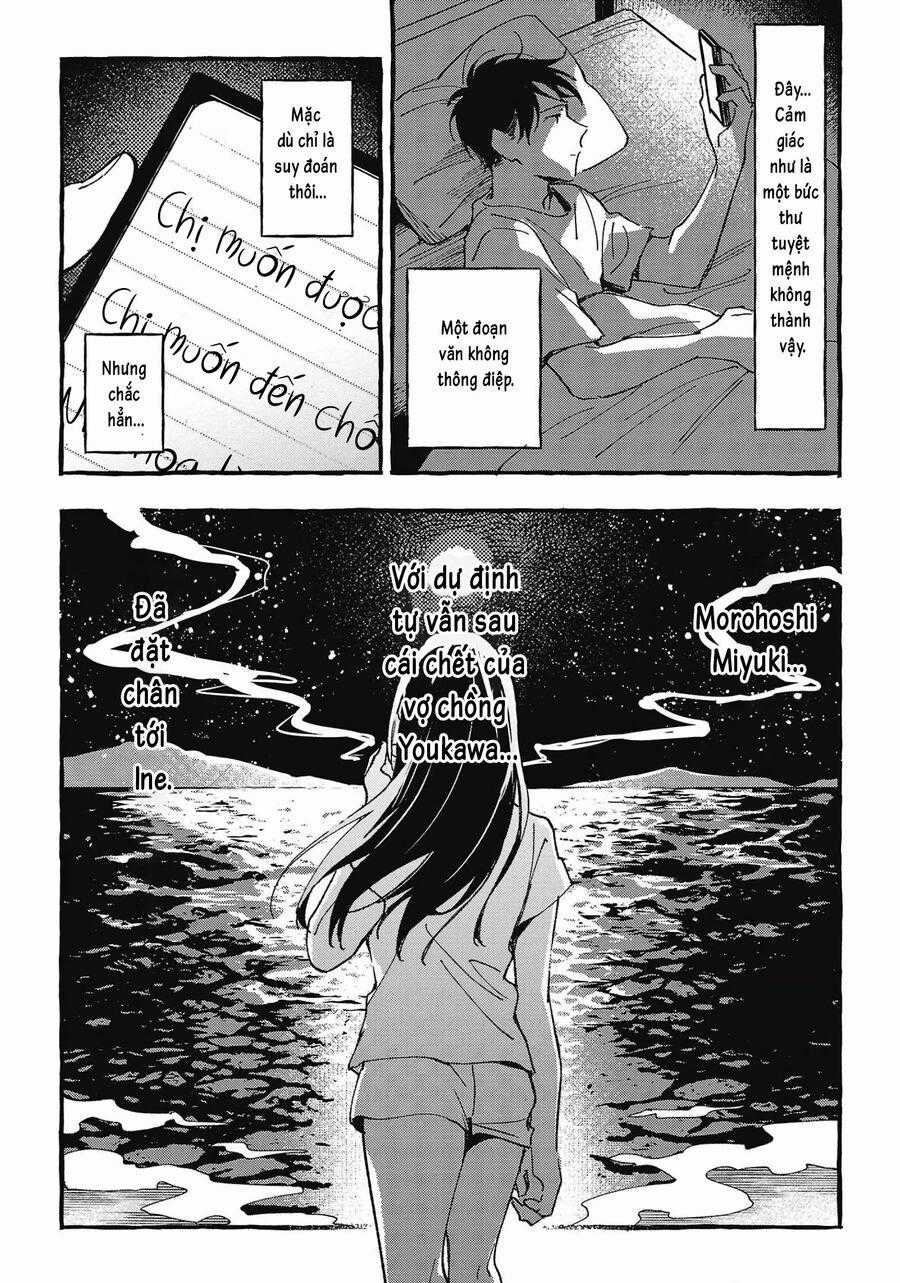 Asako - Chương 27 - Trang 2