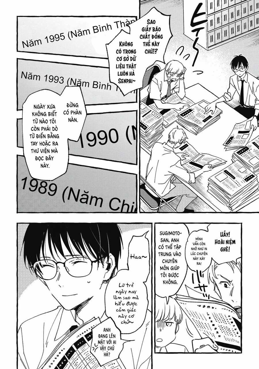 Asako - Chương 27 - Trang 16