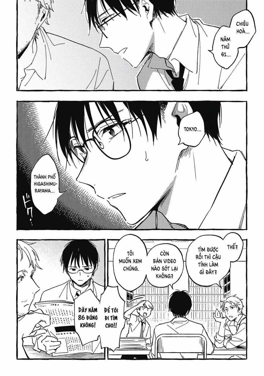 Asako - Chương 27 - Trang 18