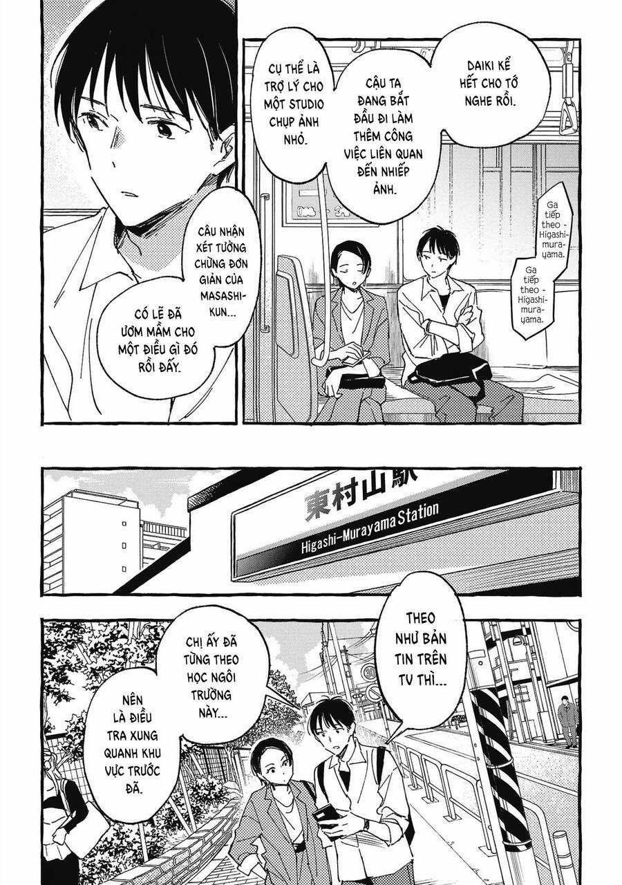 Asako - Chương 28 - Trang 17