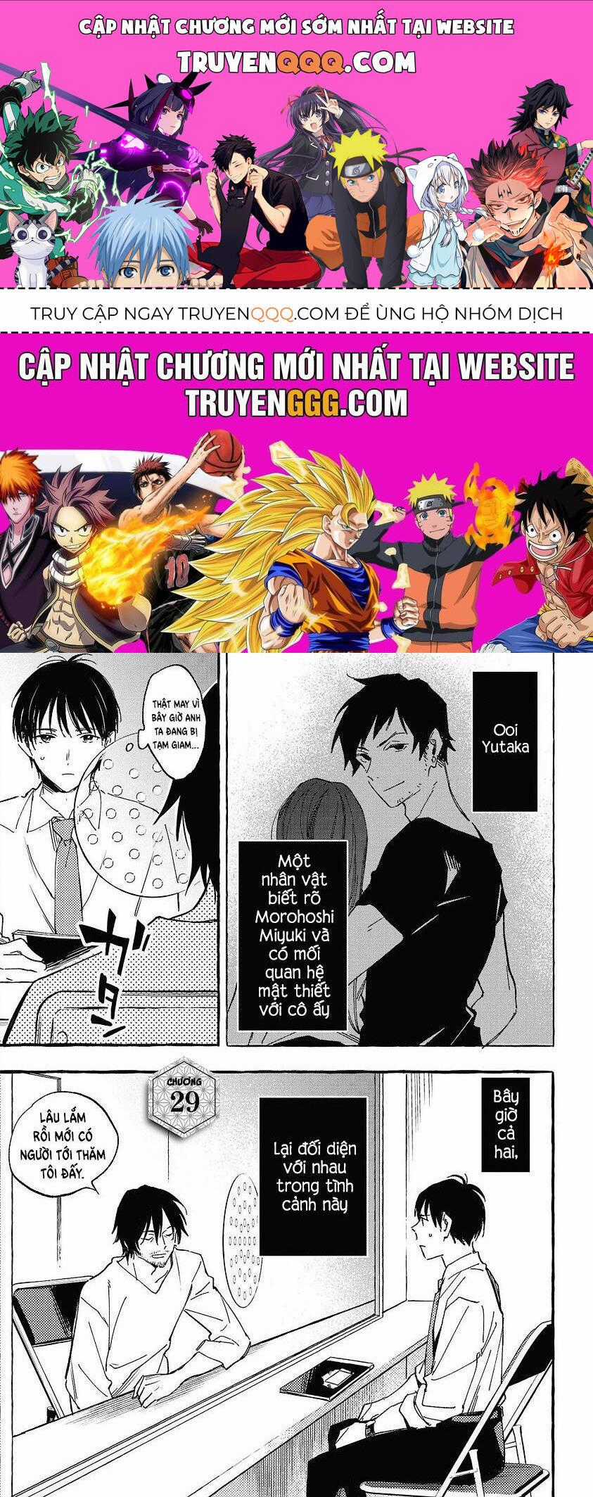 Asako - Chương 29 - Trang 1