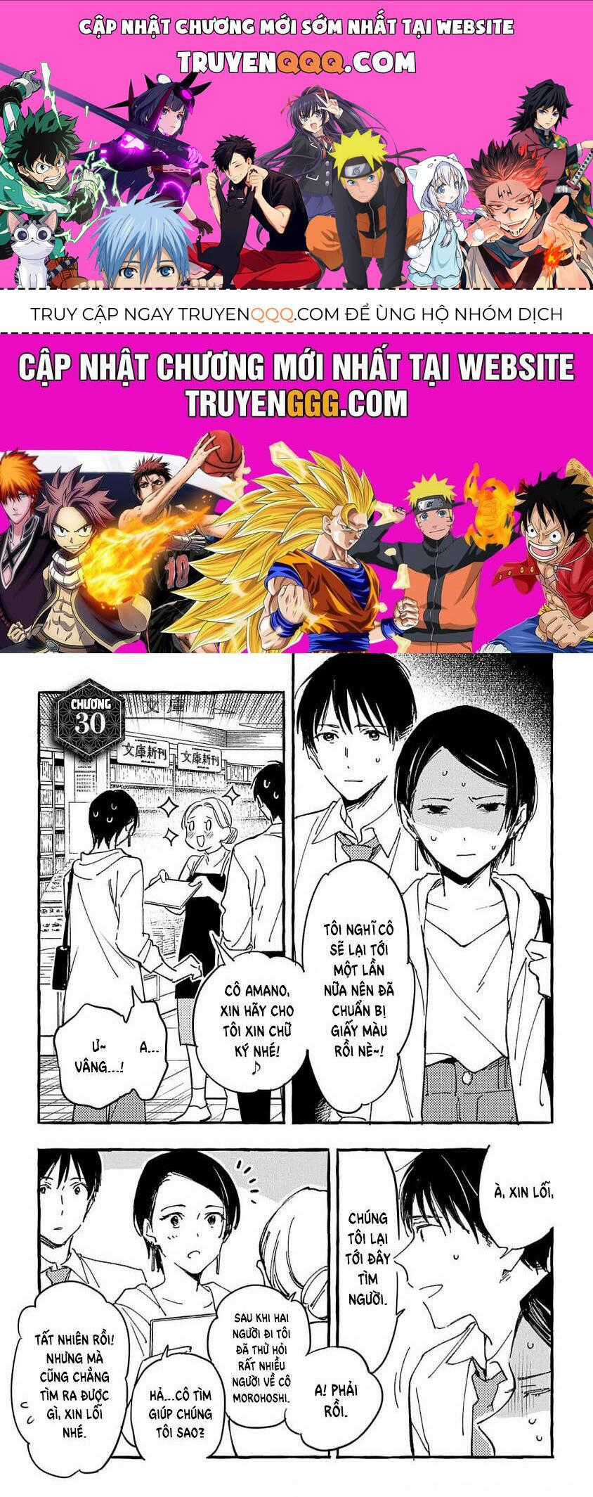 Asako - Chương 30 - Trang 1