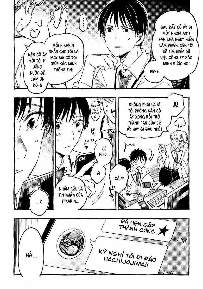 Asako - Chương 33 - Trang 17