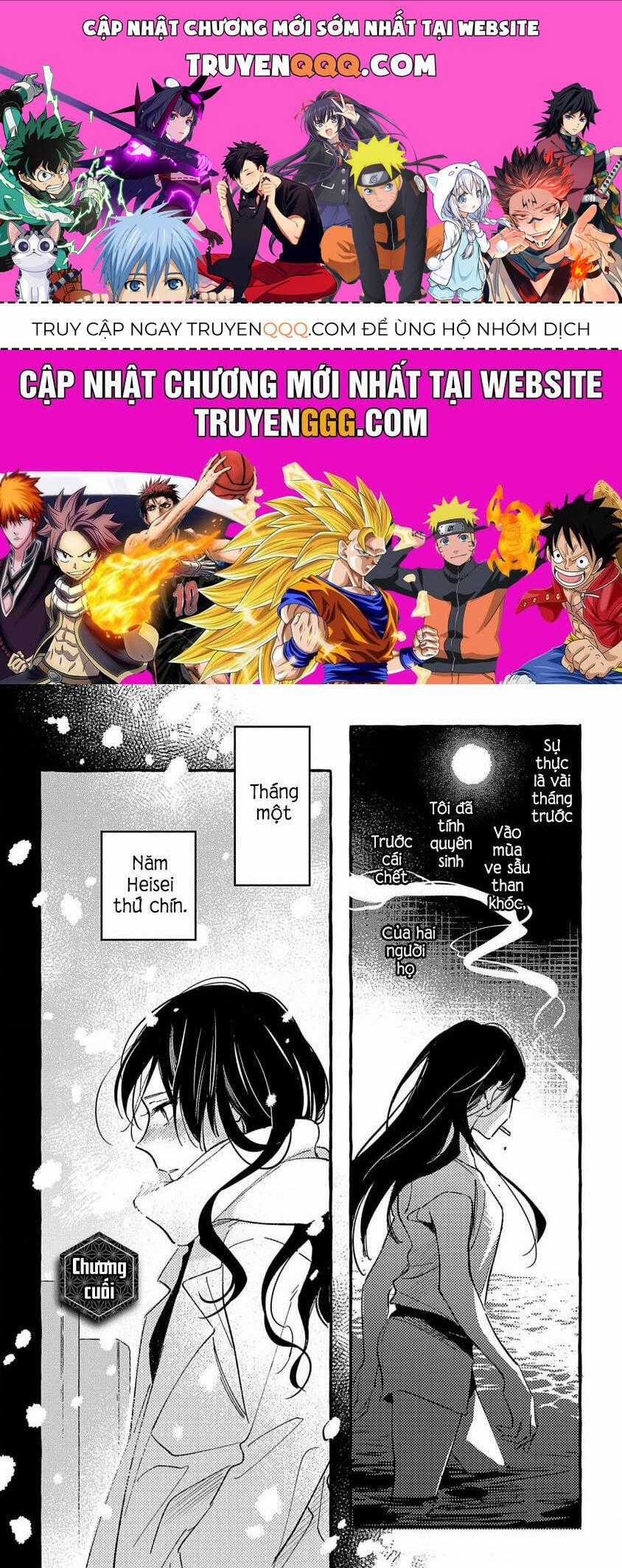 Asako - Chương 34 - Trang 1