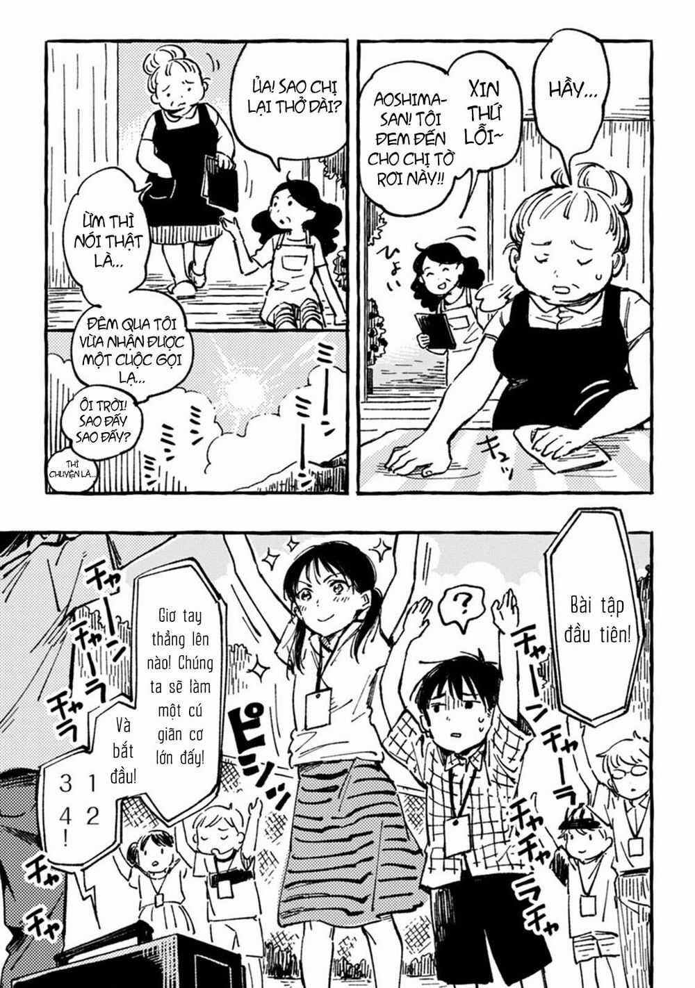 Asako - Chương 4 - Trang 3