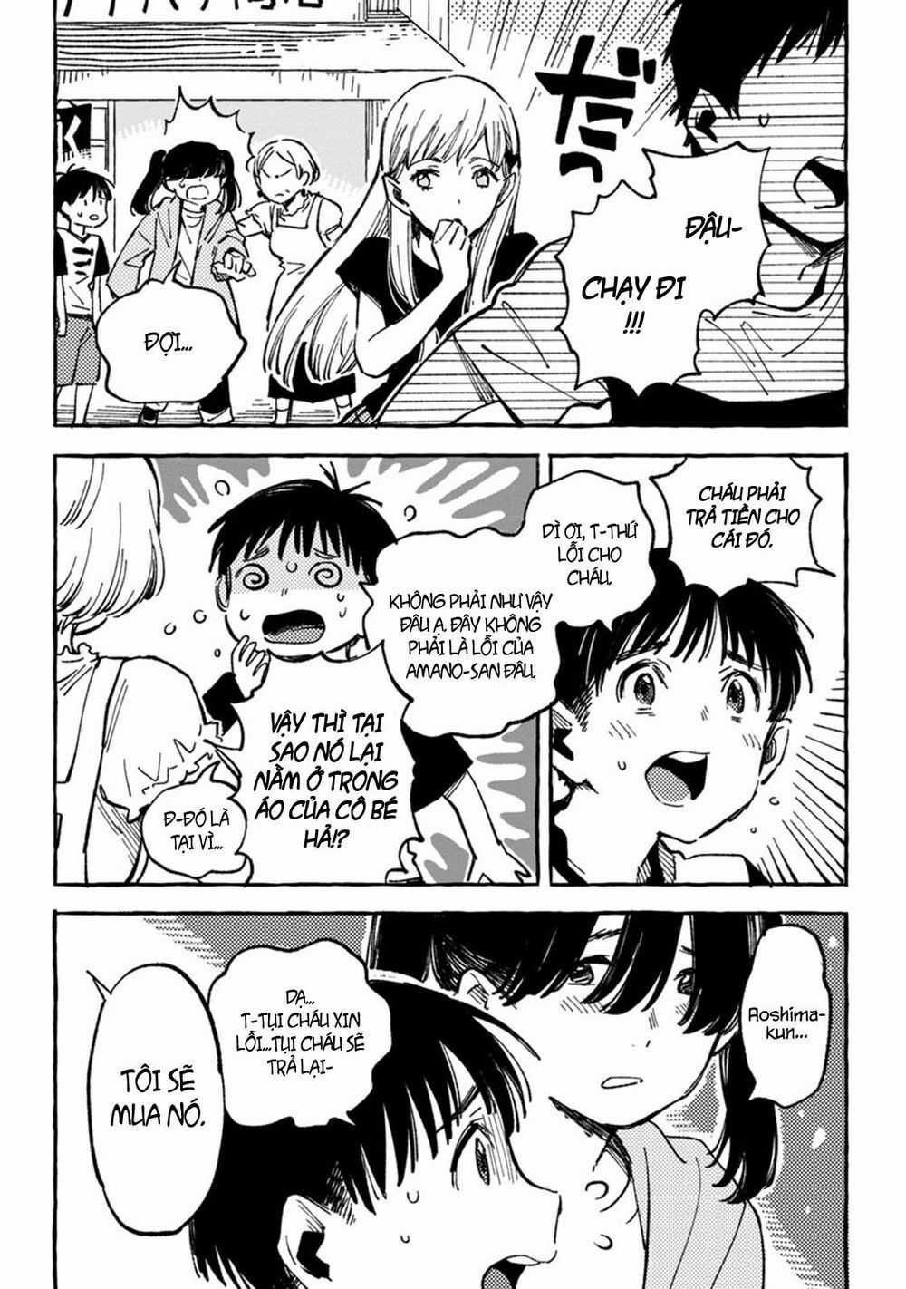 Asako - Chương 7 - Trang 18