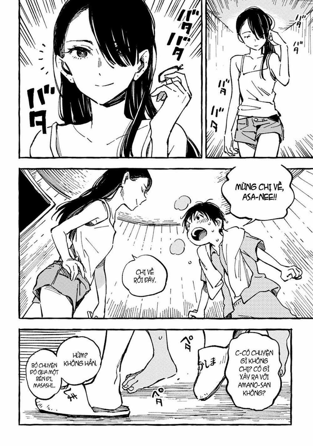 Asako - Chương 8 - Trang 14