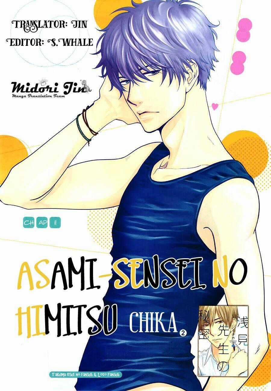 Asami-Sensei No Himitsu - Chapter 11 - Trang 1